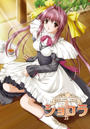 Chocolat - maid cafe curio - Re-Order Tokutentsuki Gentei Seisan-ban cover