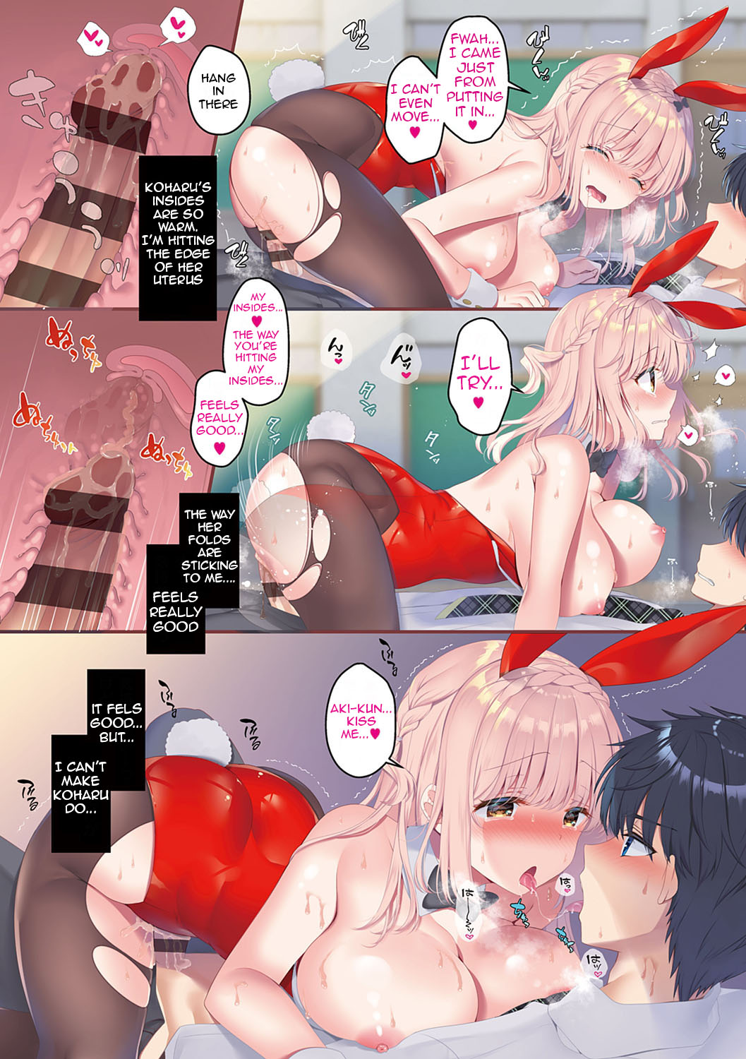 Osananajimi de Koibito no Kanojo to Shitai Koto Zenbu page 9 full