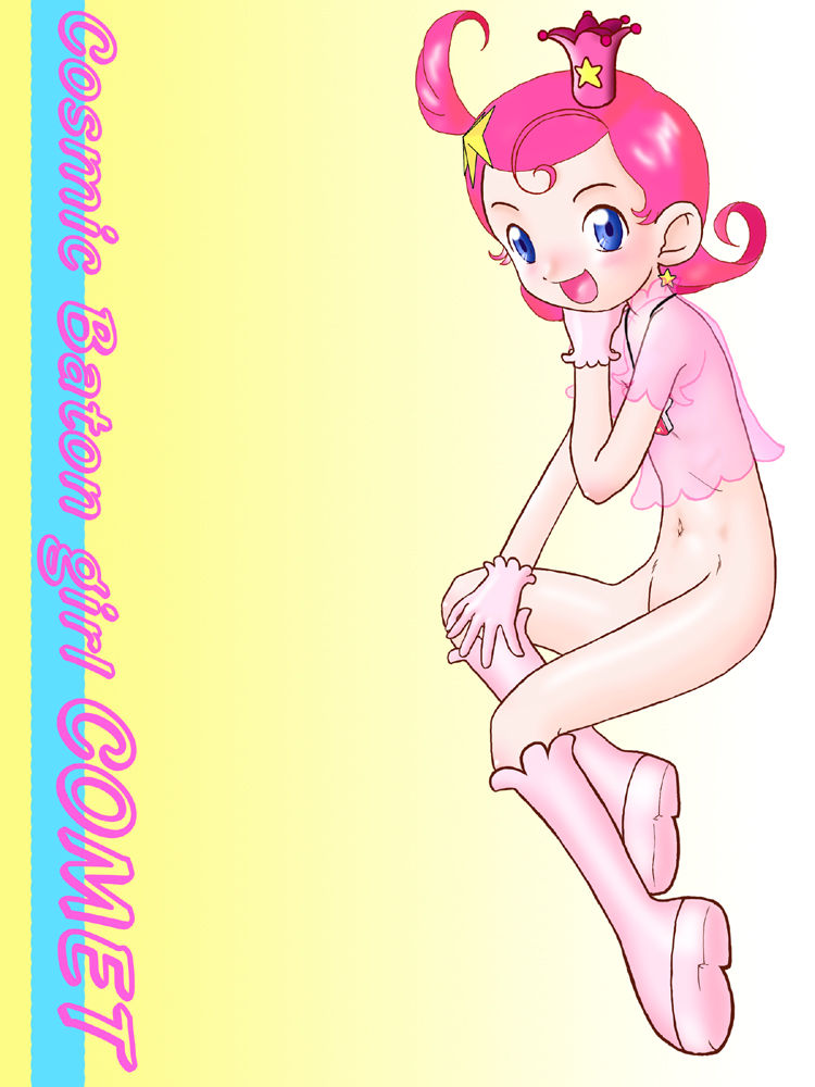 Cosmic Baton Girl CG-Shuu Itsu datte Watashi rashiku page 7 full