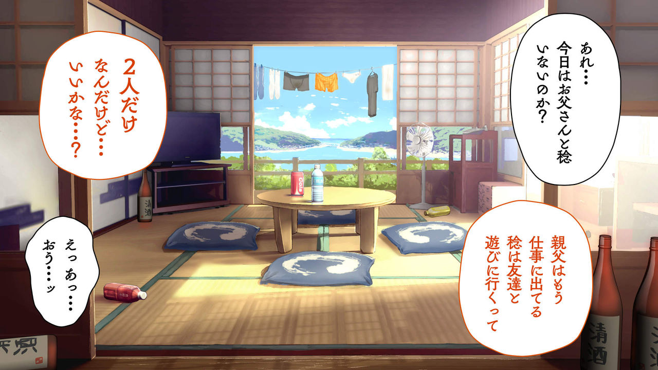 Art Collection page 10 full