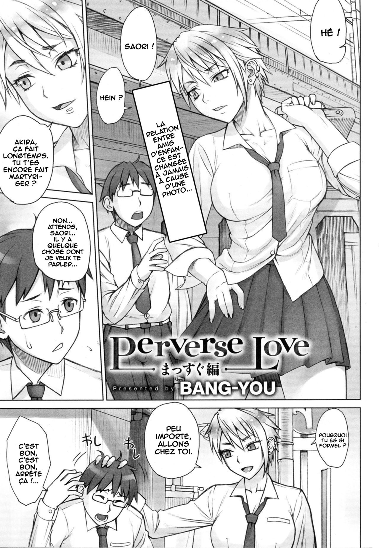 Perverse Love Massugu Hen page 1 full