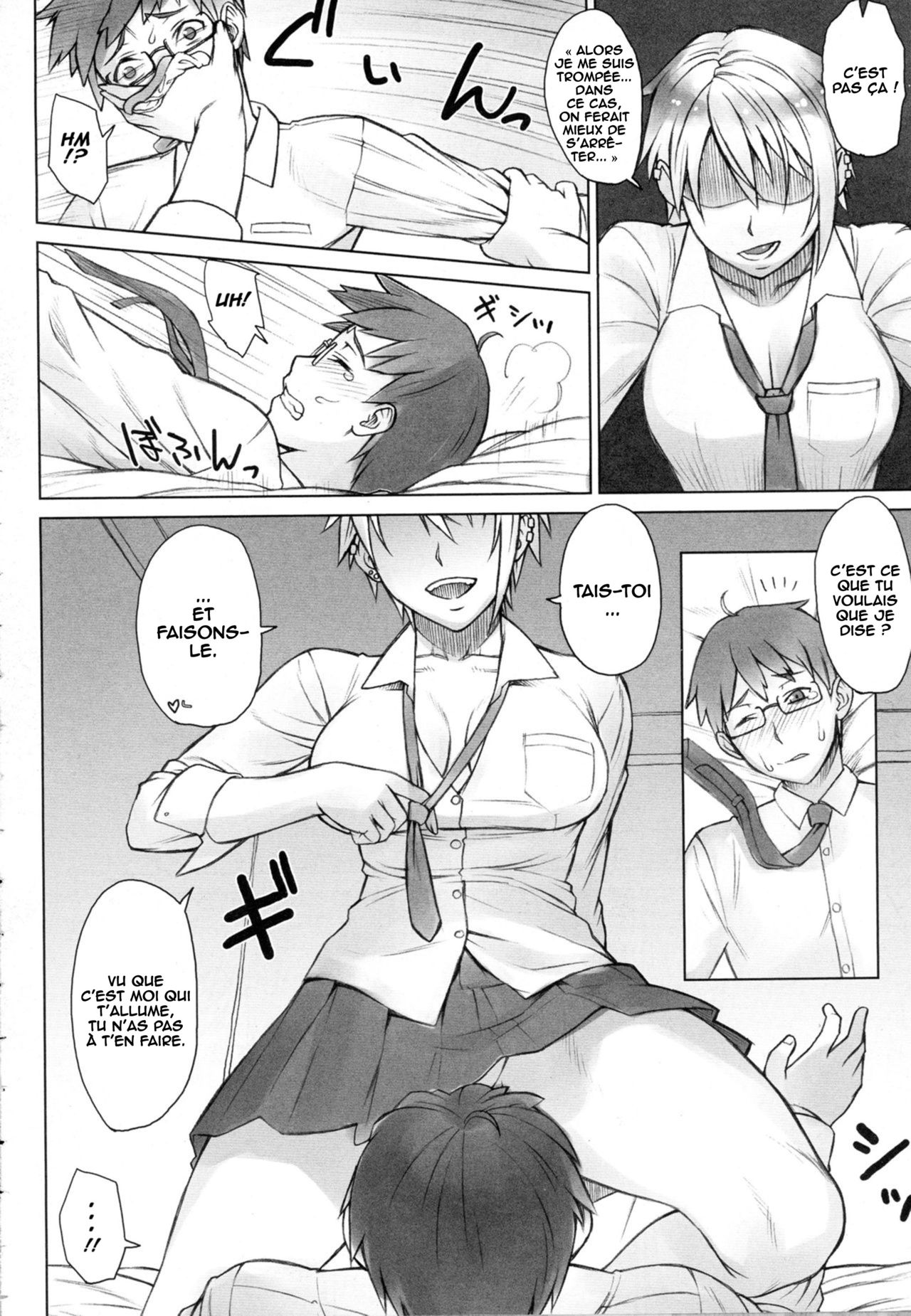 Perverse Love Massugu Hen page 4 full