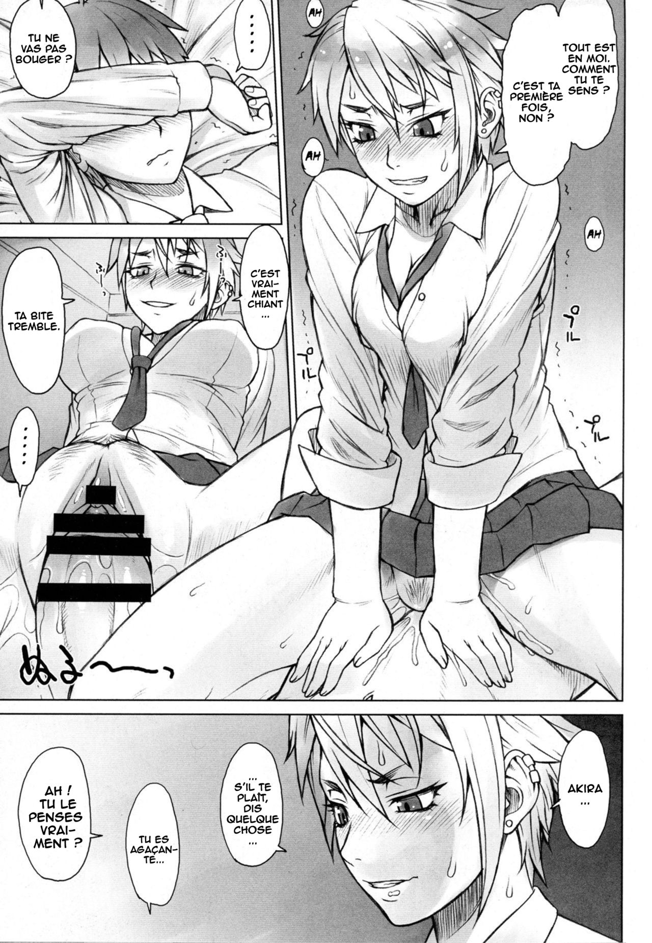 Perverse Love Massugu Hen page 7 full