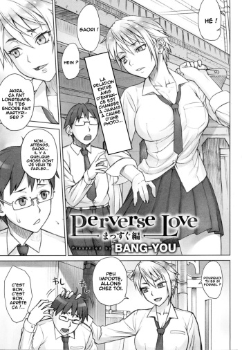 Perverse Love Massugu Hen cover