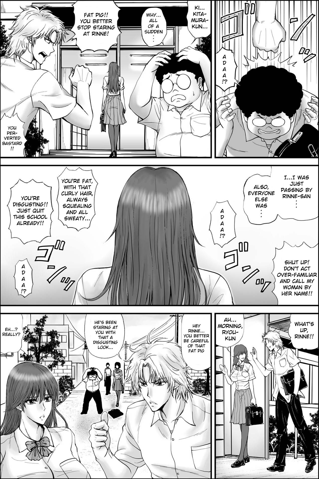 Netorare Seito Kaichou ~Hibiki Rinne no Himitsu~ | Cuckold Student Council President ~Hibiki Rinne's Secret~ page 3 full