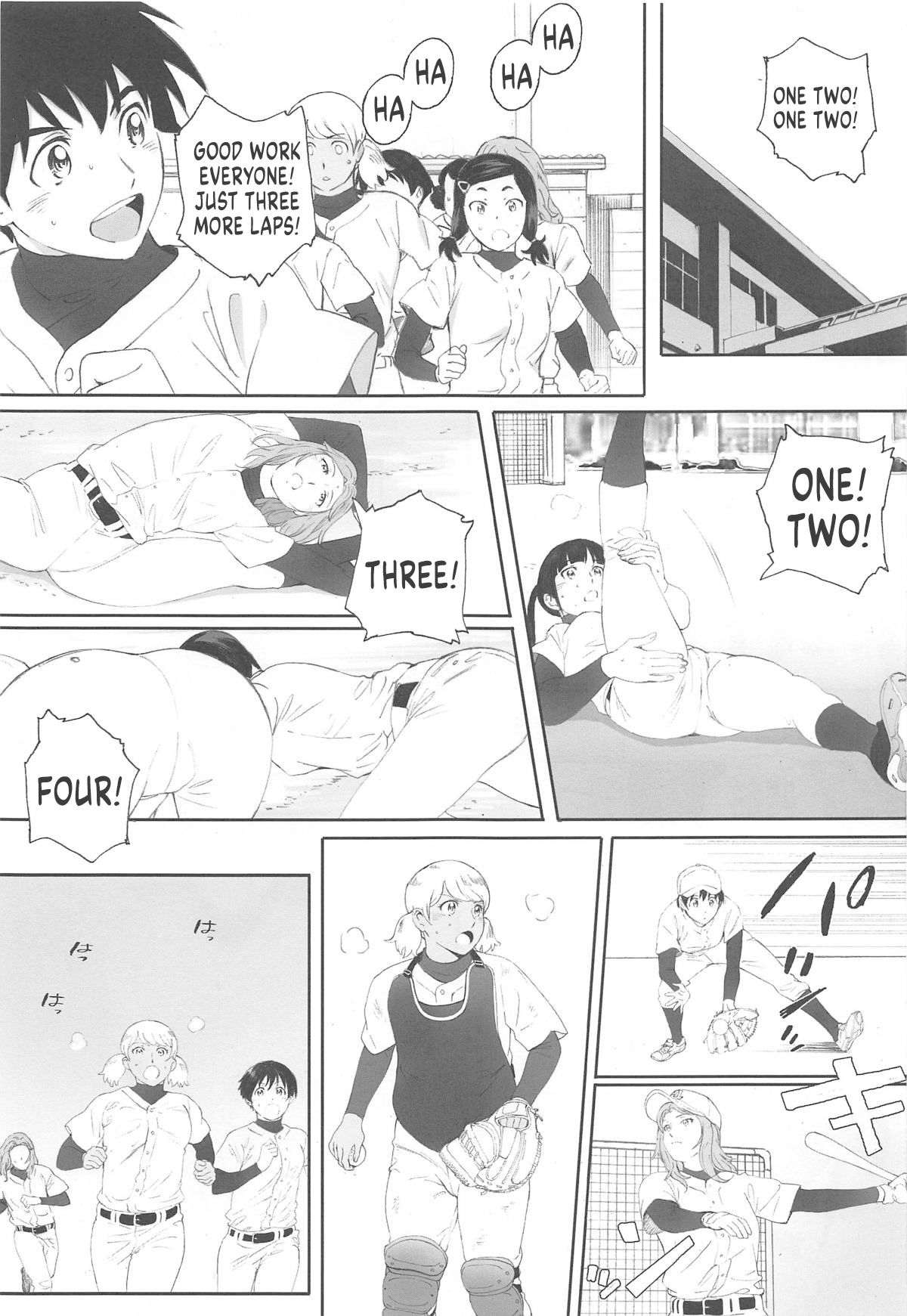 Shushou wa Renshuu ga Shitai! | Captain Wants to Practice! page 2 full