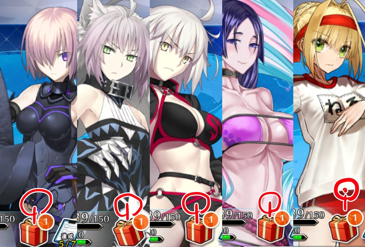 Fate/Grand Order Collection page 2 full
