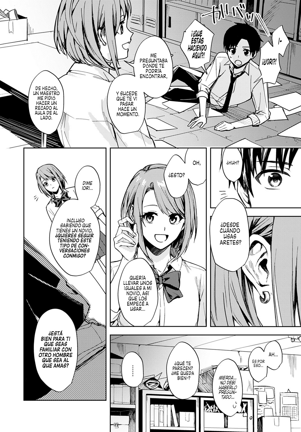 Renjo no Hokorobi | La Grieta en el Amor page 10 full