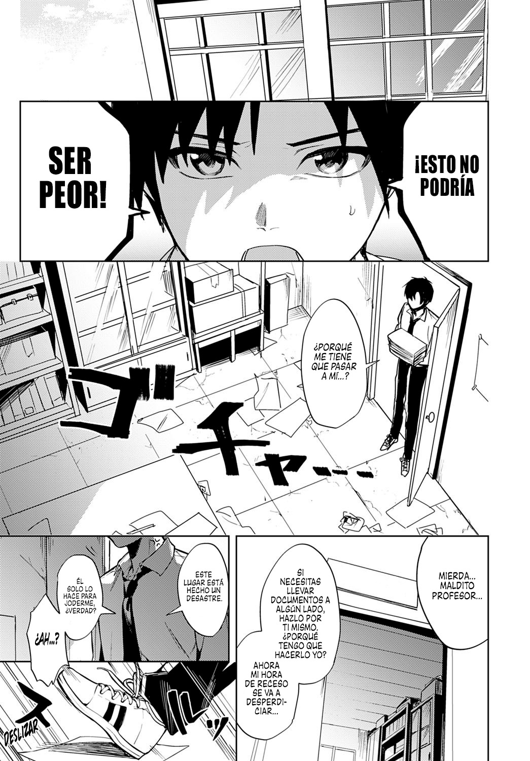 Renjo no Hokorobi | La Grieta en el Amor page 7 full
