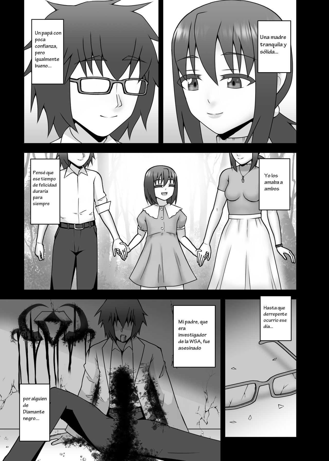 Teisou Sentai Virginal Colors Saishuuwa 6 page 2 full