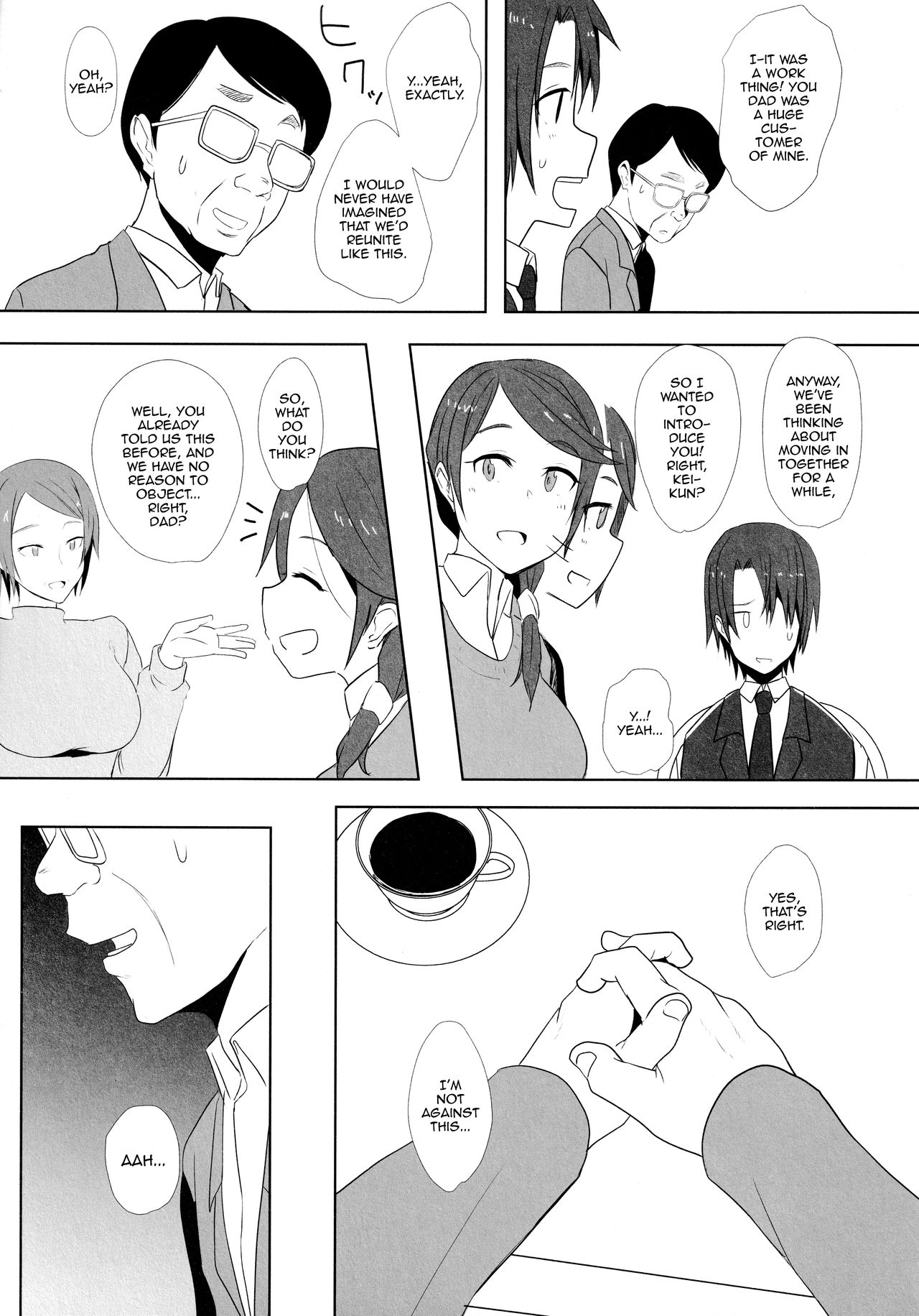 Musume no Kareshi to page 4 full