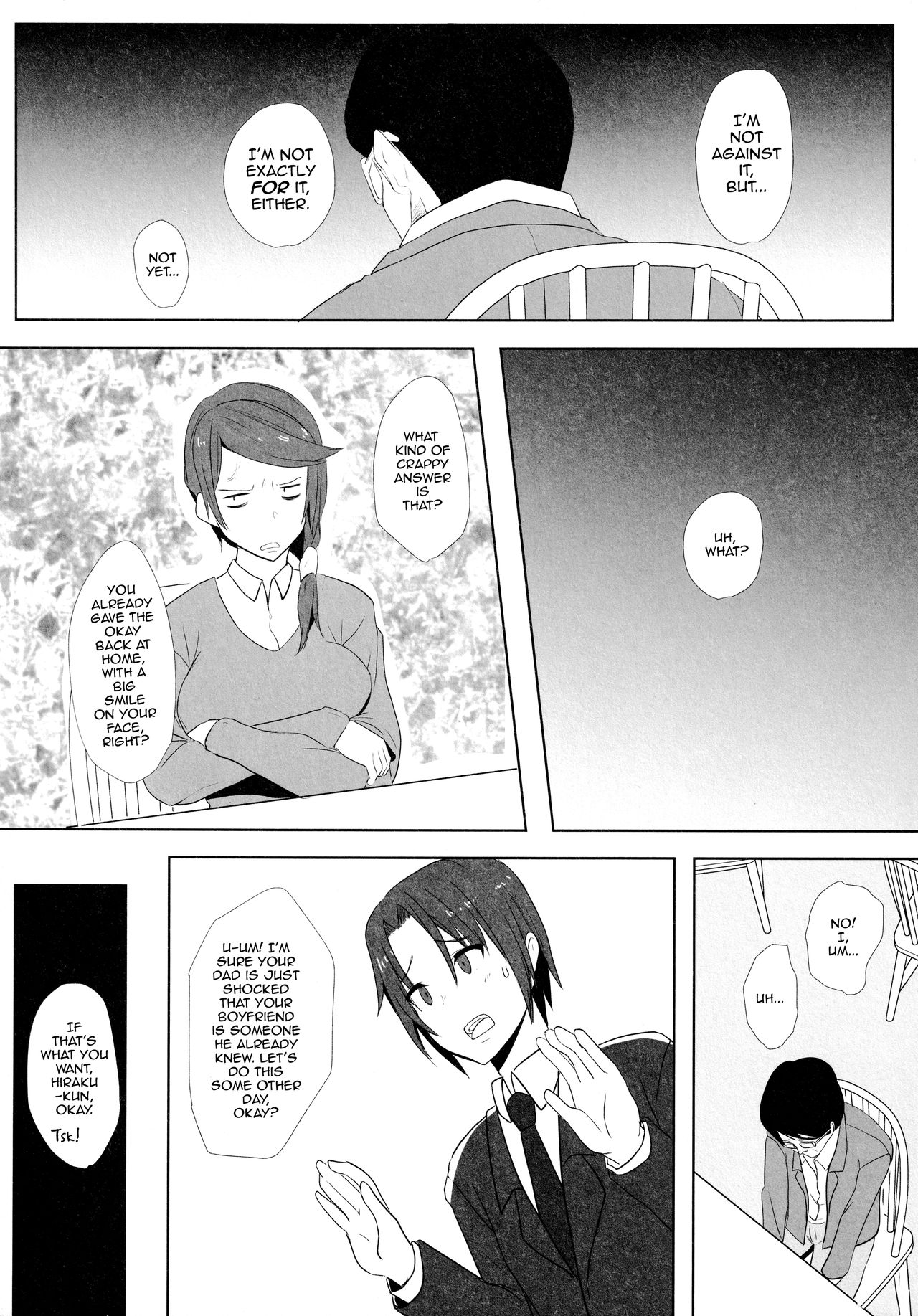 Musume no Kareshi to page 5 full