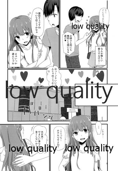 AV no Kikaku de Shirouto Nanpa Shitara Josou Shounen datta Kudan. page 7 full