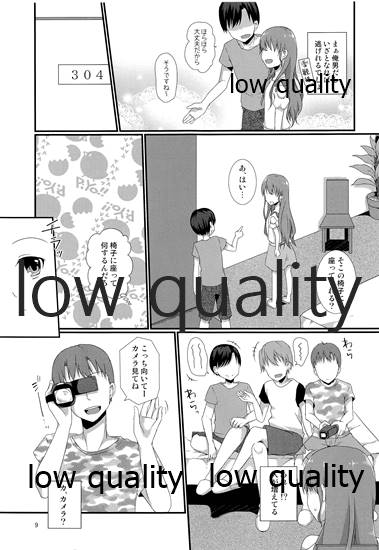 AV no Kikaku de Shirouto Nanpa Shitara Josou Shounen datta Kudan. page 8 full