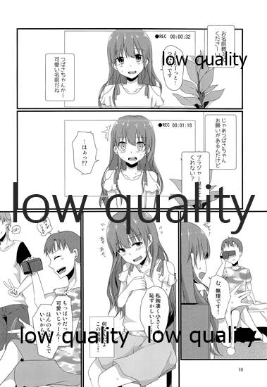 AV no Kikaku de Shirouto Nanpa Shitara Josou Shounen datta Kudan. page 9 full