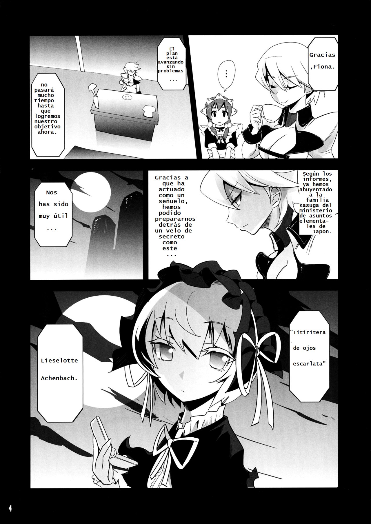 ARCANA JUICE 6 page 3 full