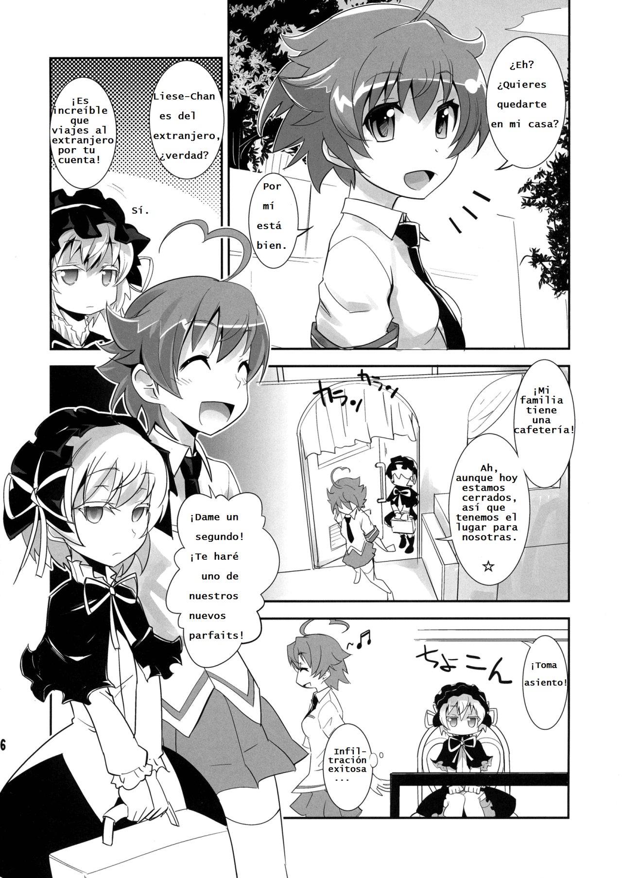 ARCANA JUICE 6 page 5 full