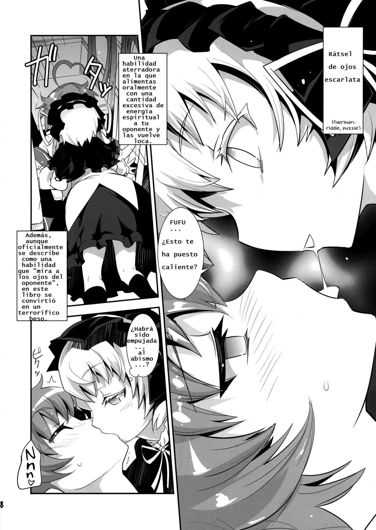 ARCANA JUICE 6 page 7 full