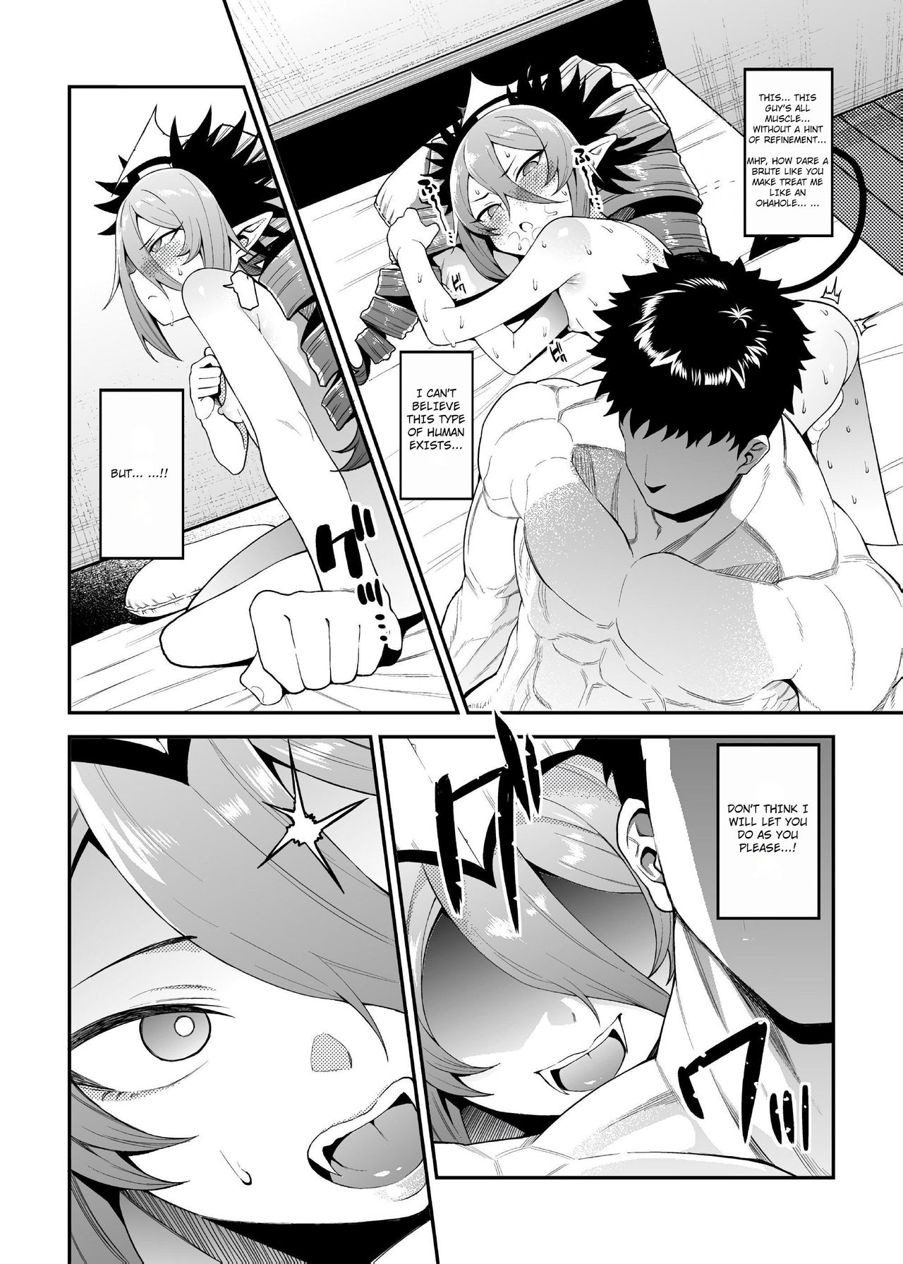 Geboku-sama Senyou Puniana Kyuketsuki page 10 full