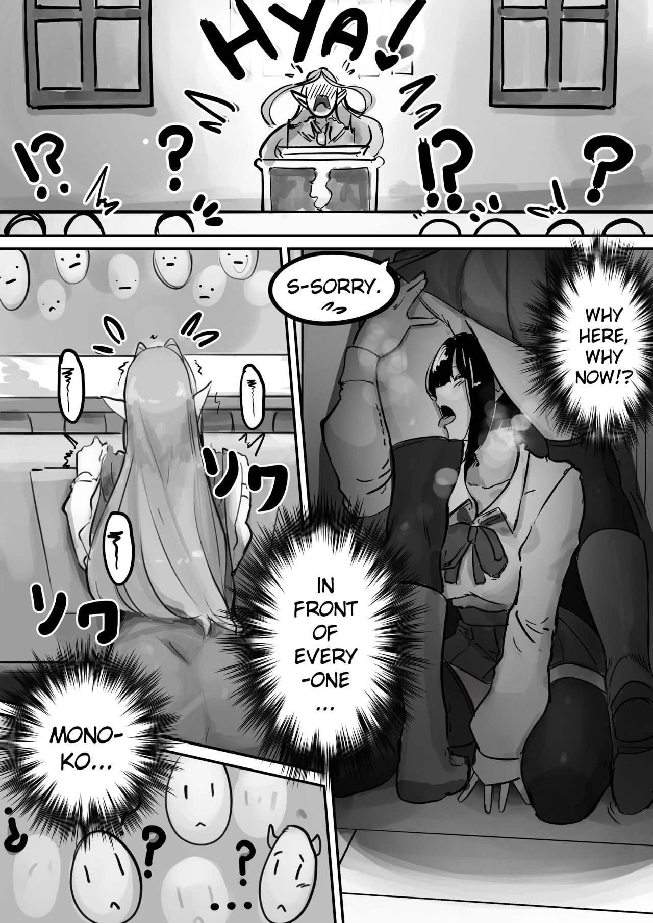 Hidden 2 page 5 full