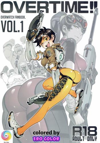 OVERTIME!! OVERWATCH FANBOOK VOL.1 cover