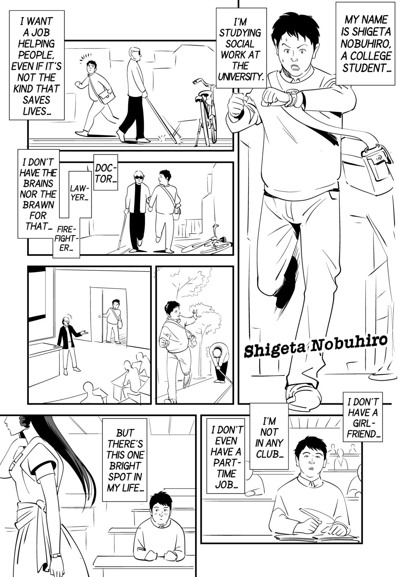 GAME/DEATH page 4 full