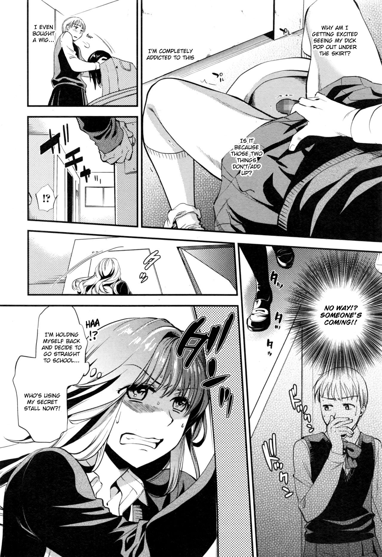 Himitsu no Hanazono-kun ~ Josou Danshi x Shikkin Joshi ~ | Hanazono's Secret ~Cross-dresser Boy x Incontinence Girl~ page 2 full