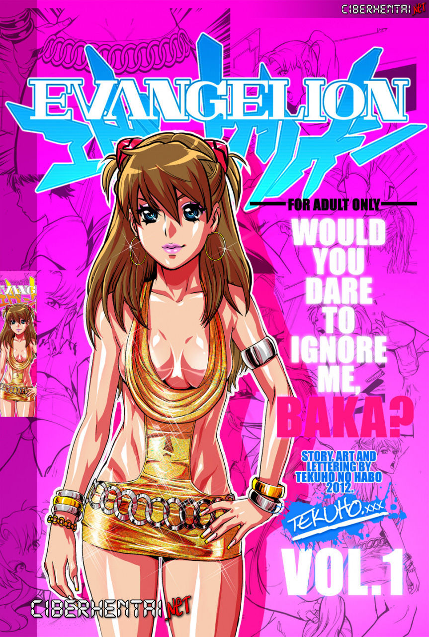 Would you dare to Ignore me, Baka? page 1 full