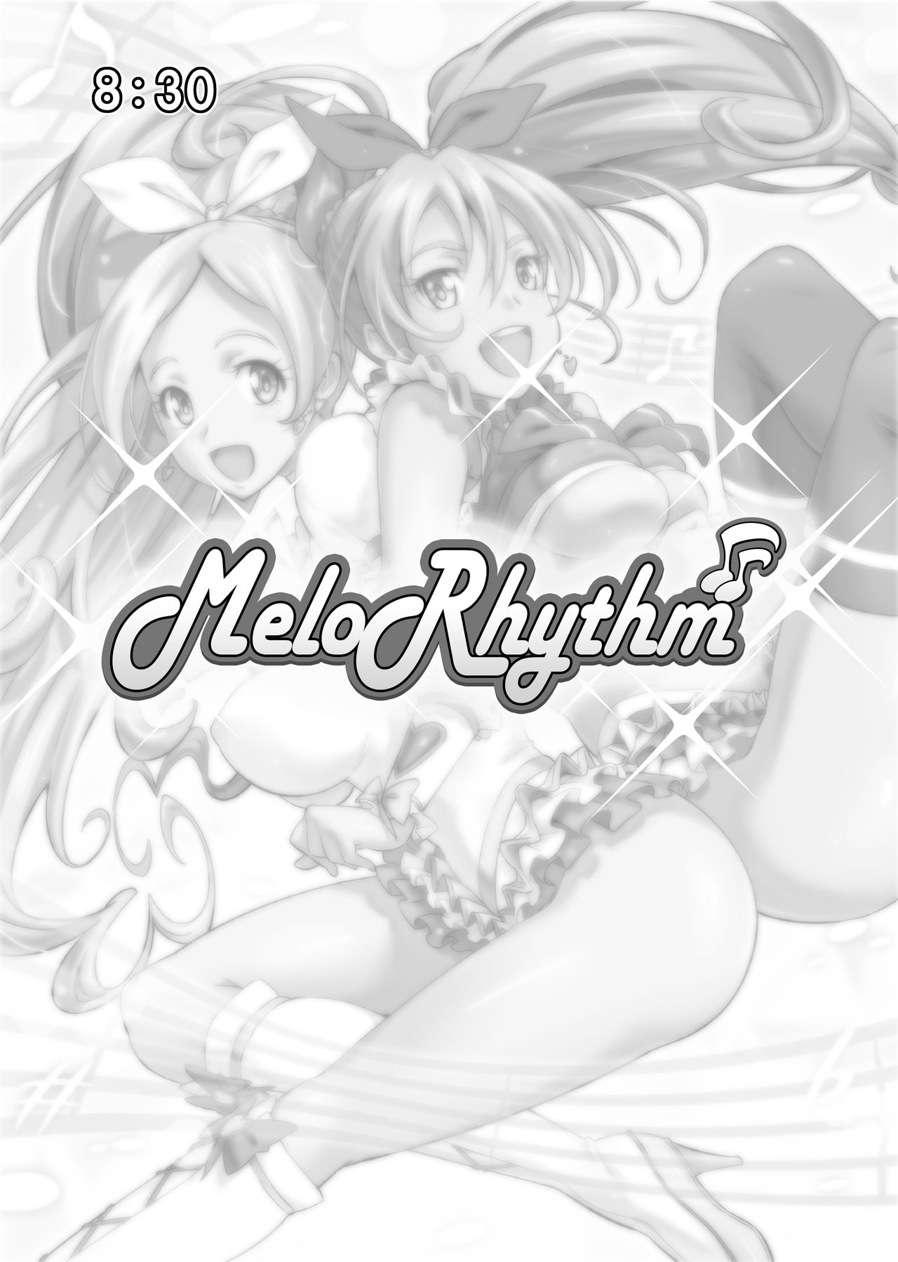 MeloRhythm page 2 full