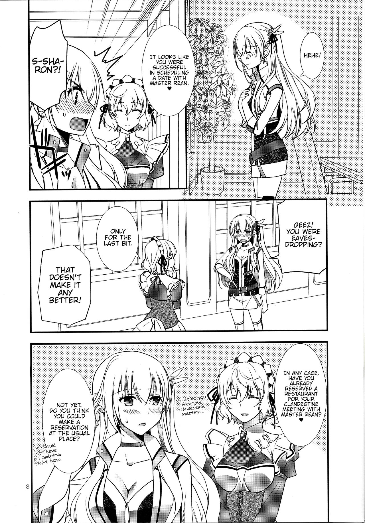 Houkago Date page 6 full