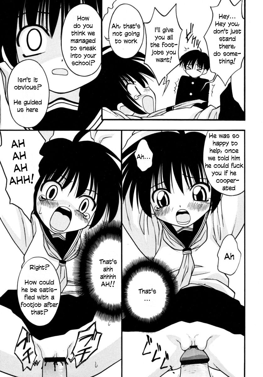 Otonakai page 7 full