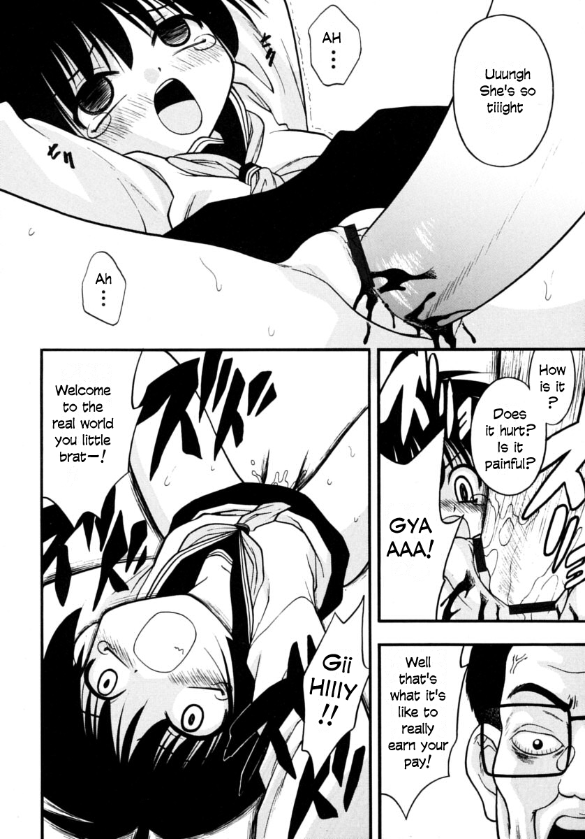 Otonakai page 8 full