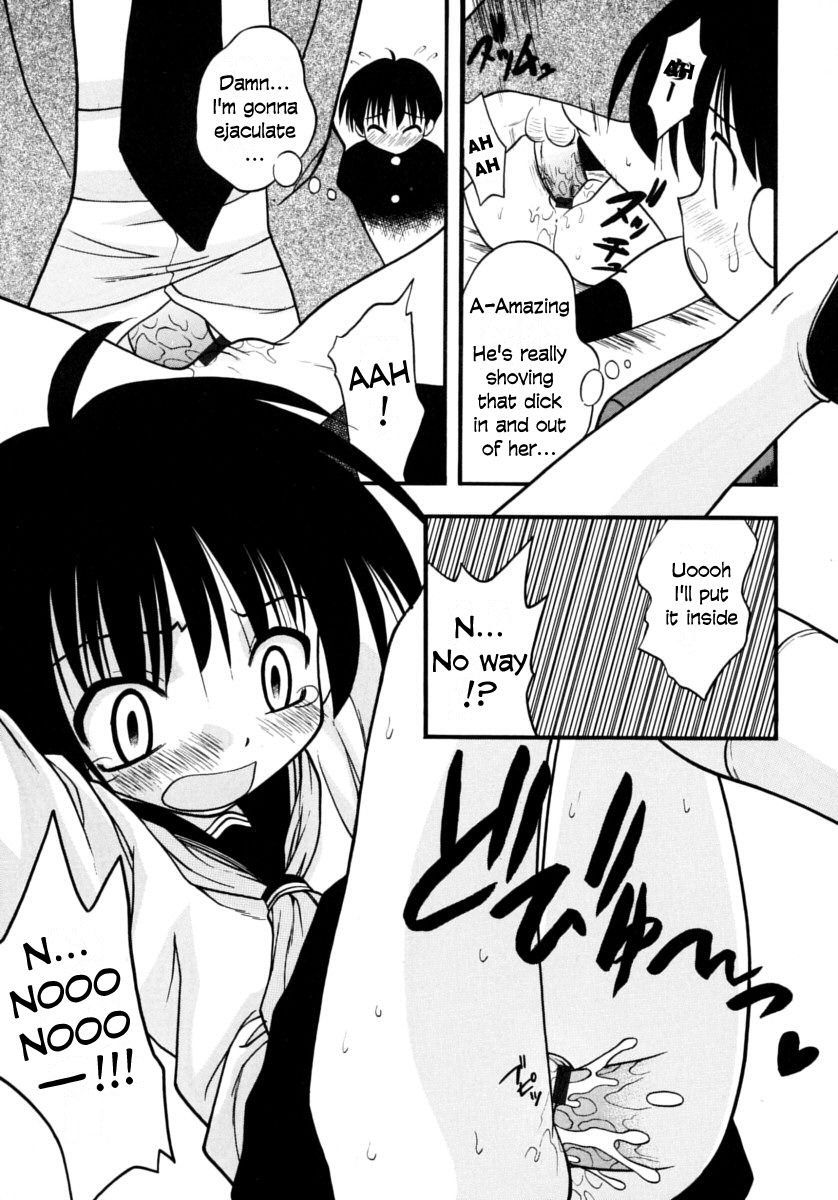 Otonakai page 9 full