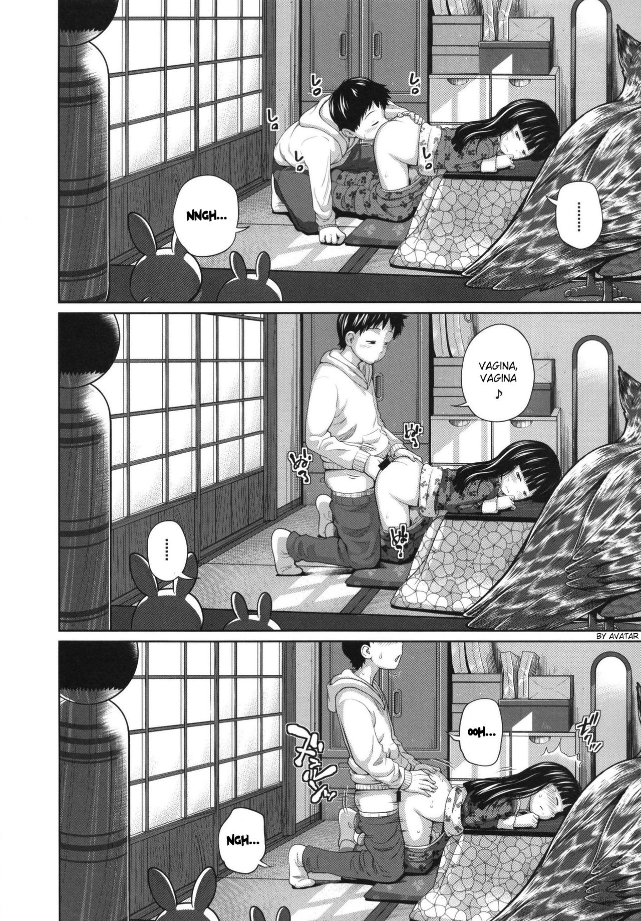 Kono Naka ni Kinshin Soukan Shiteiru Musume ga 3-nin Imasu #02 page 5 full