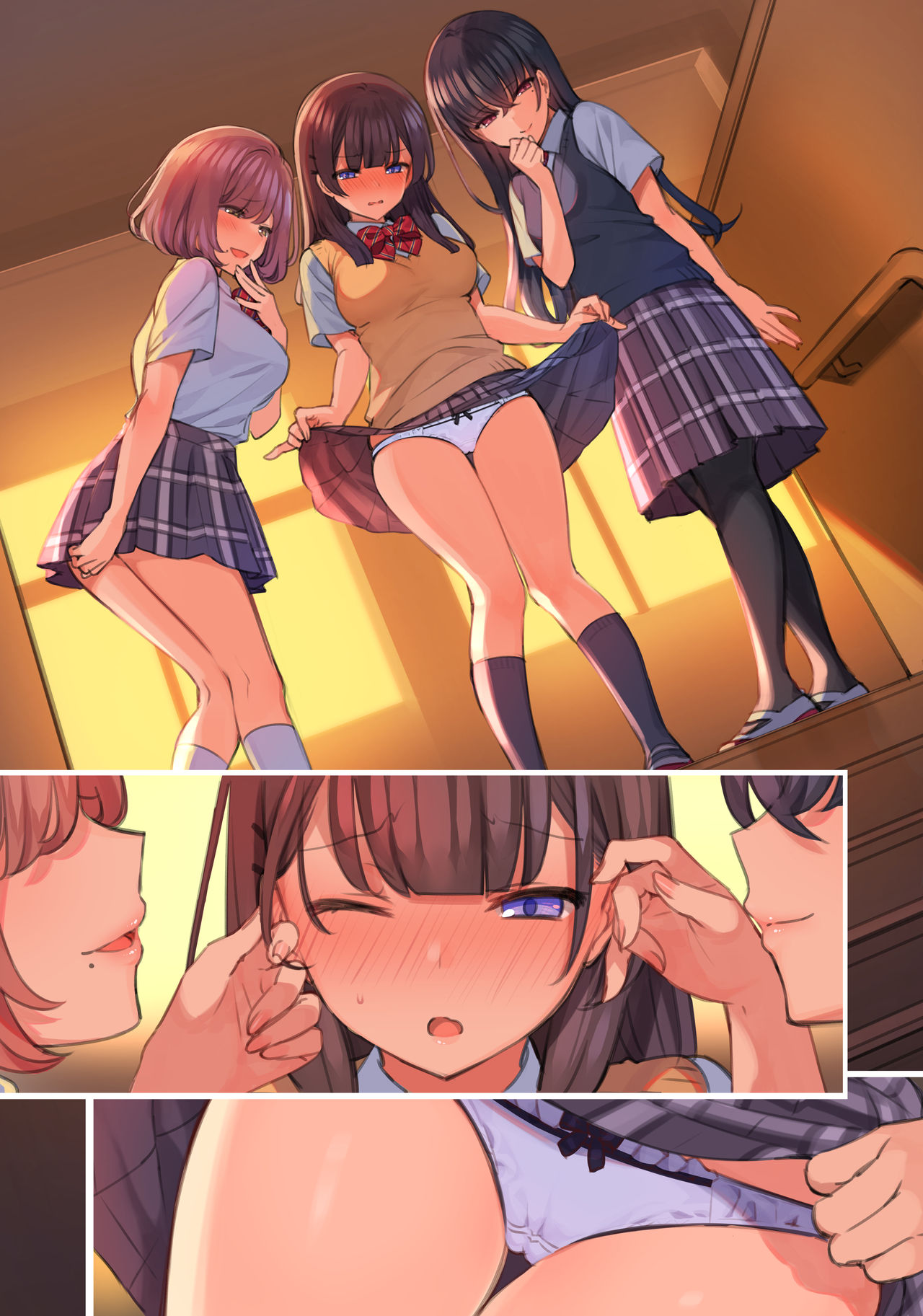 Uraaka ga Kurasu no Joshi ni Barete Gakkō de Shūchi Pureisaserareru JK page 10 full