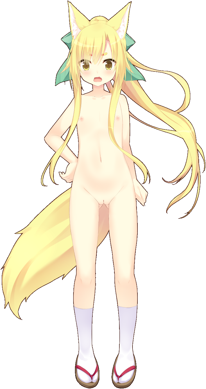 Kitsune Loli Babaa Ryona trap Dungeon page 6 full
