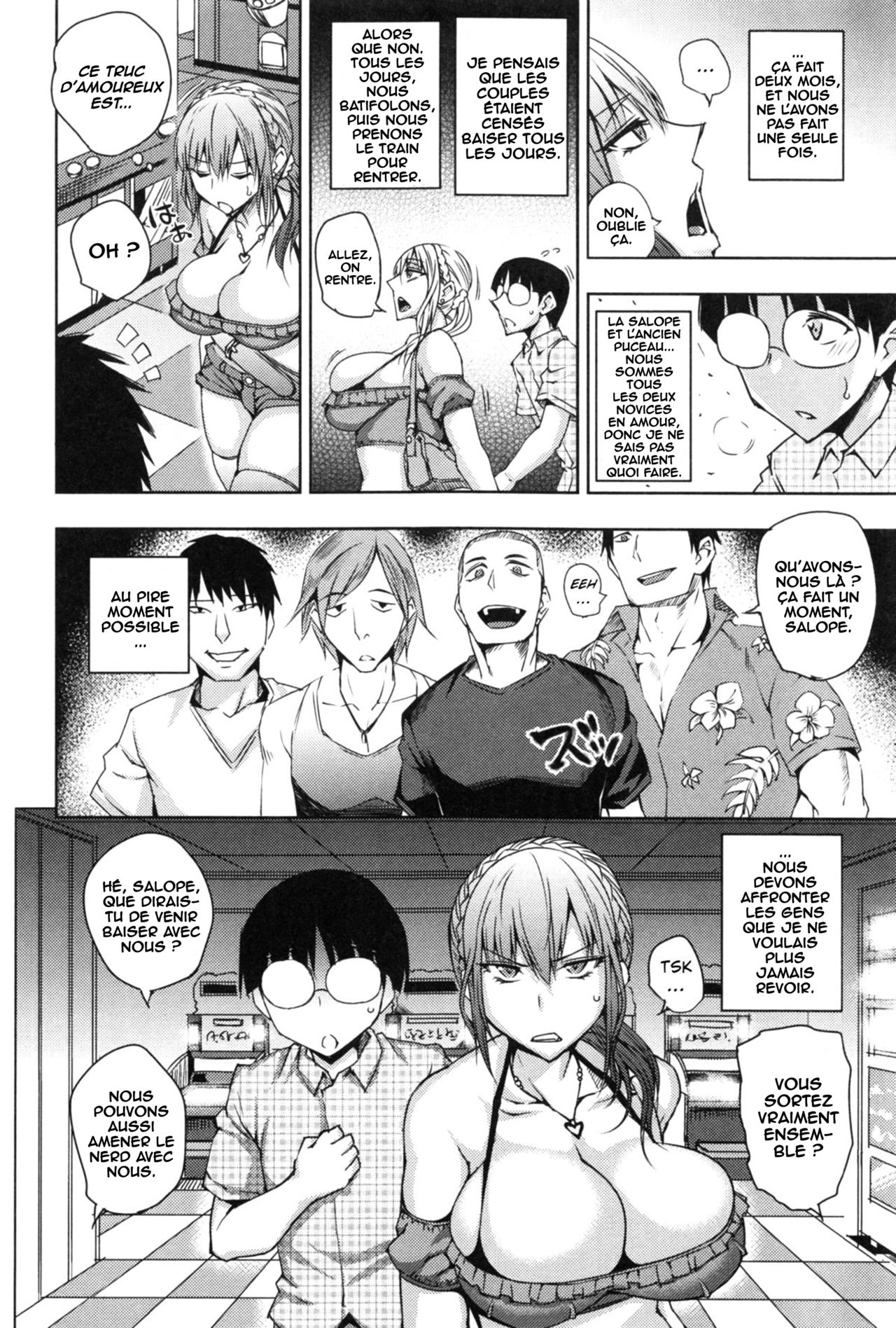 Junjou Bitch to  Doutei Megane | Pure Bitch &amp;  Virgin Nerd page 2 full