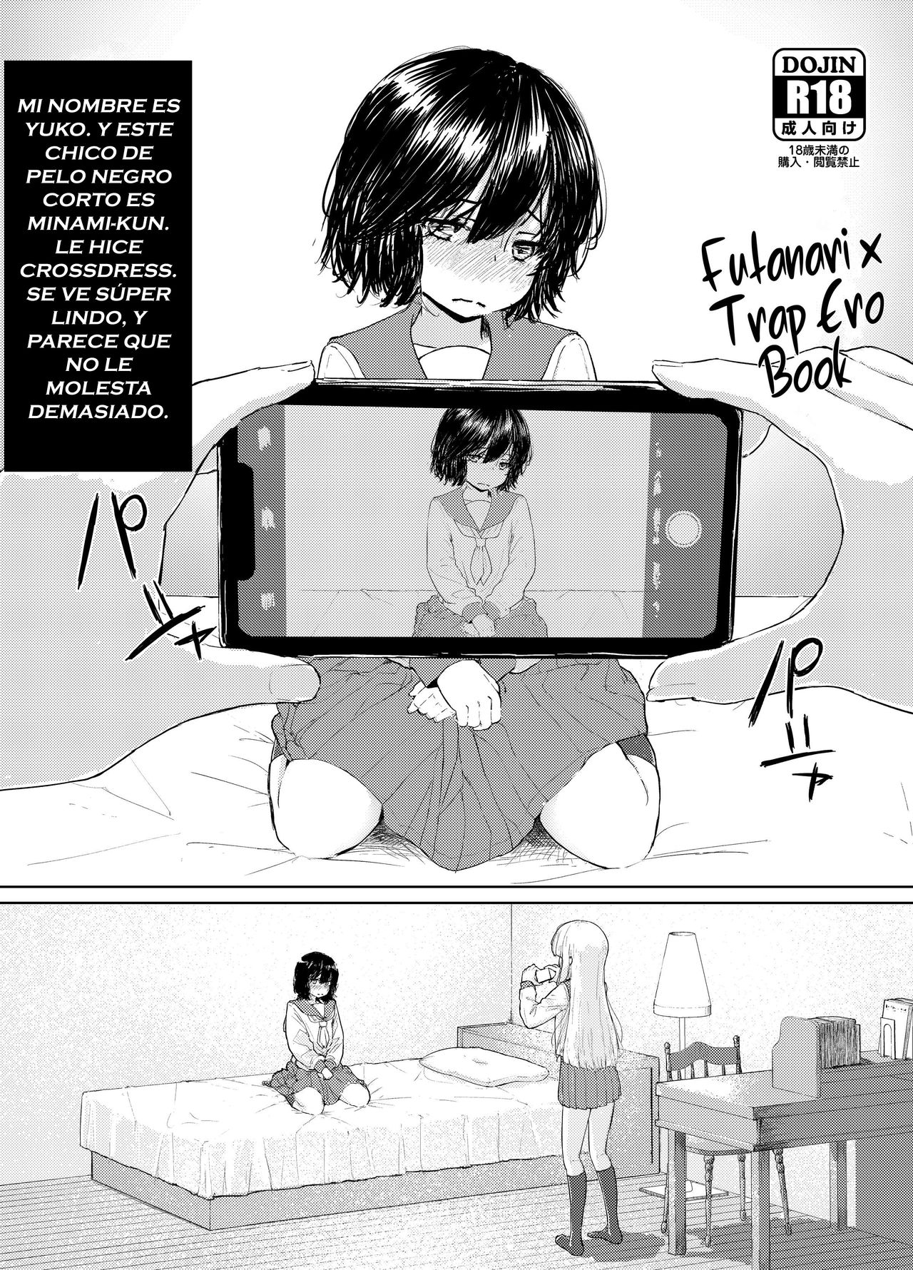Futanari x Otokonoko no Eroi Hon β Futanari x Trap Ero Book  español page 1 full