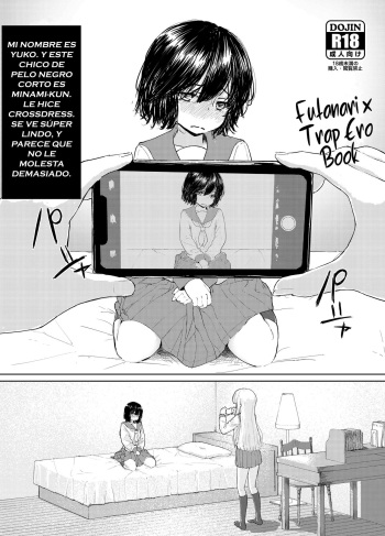Futanari x Otokonoko no Eroi Hon β Futanari x Trap Ero Book  español cover