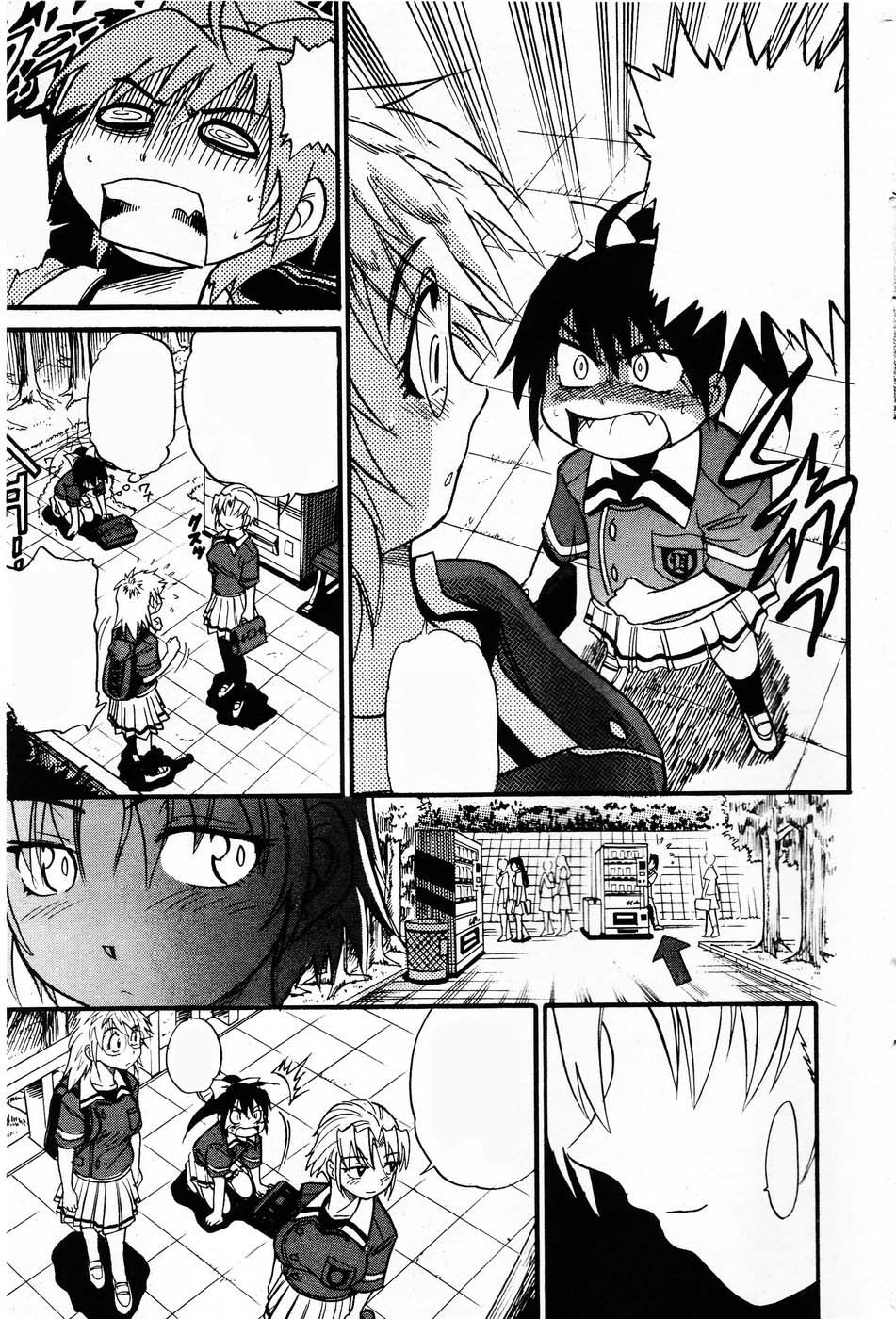 Ochiru Tenshi Vol. 3 Clean page 8 full