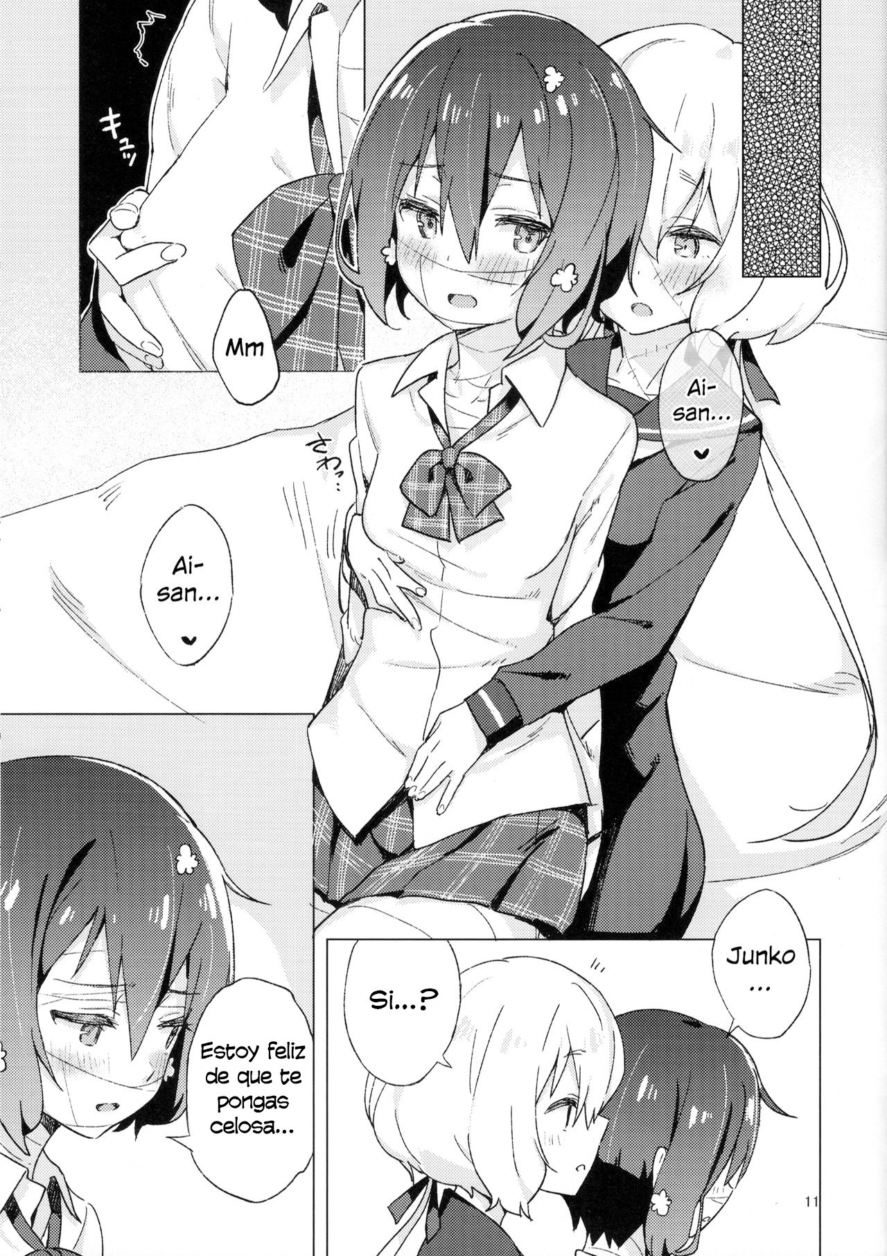 Pillow Color page 10 full