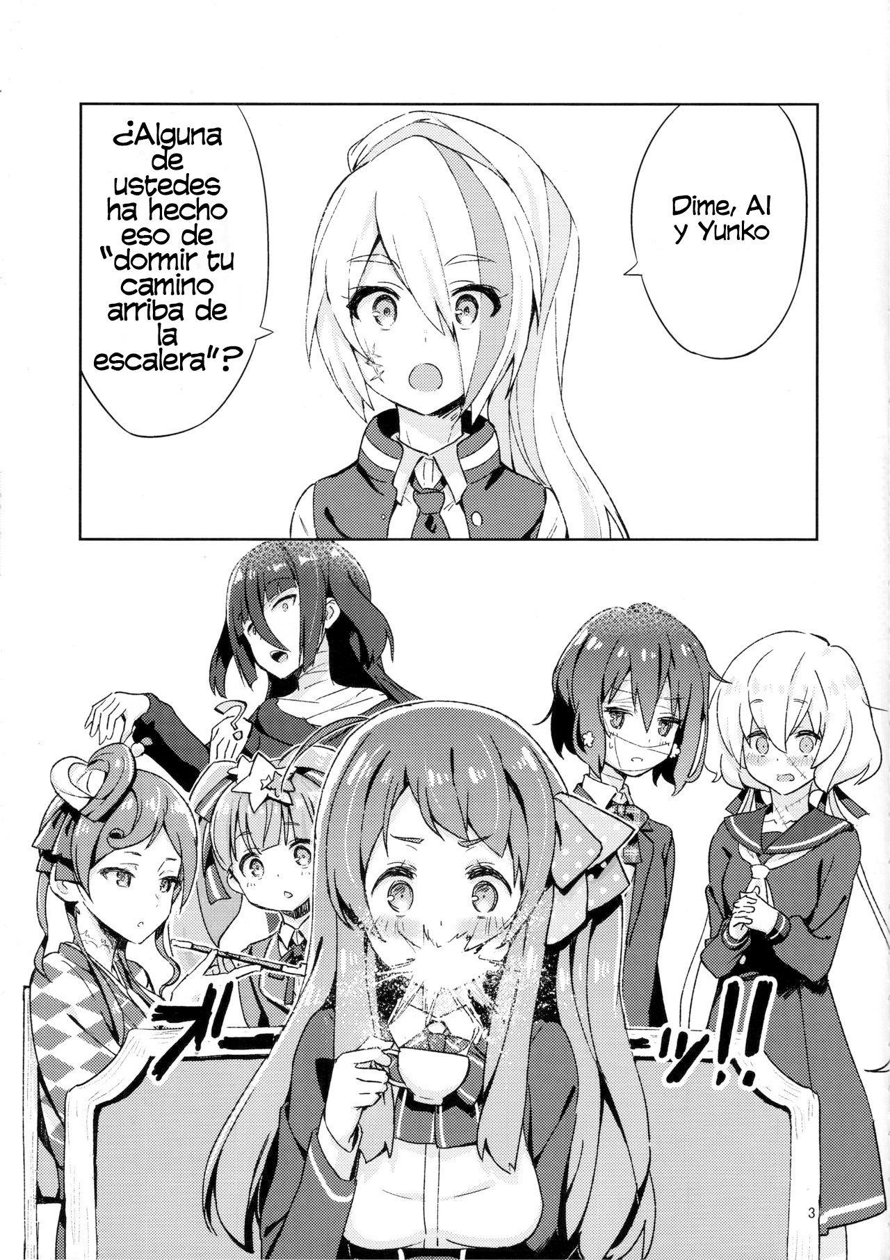 Pillow Color page 2 full