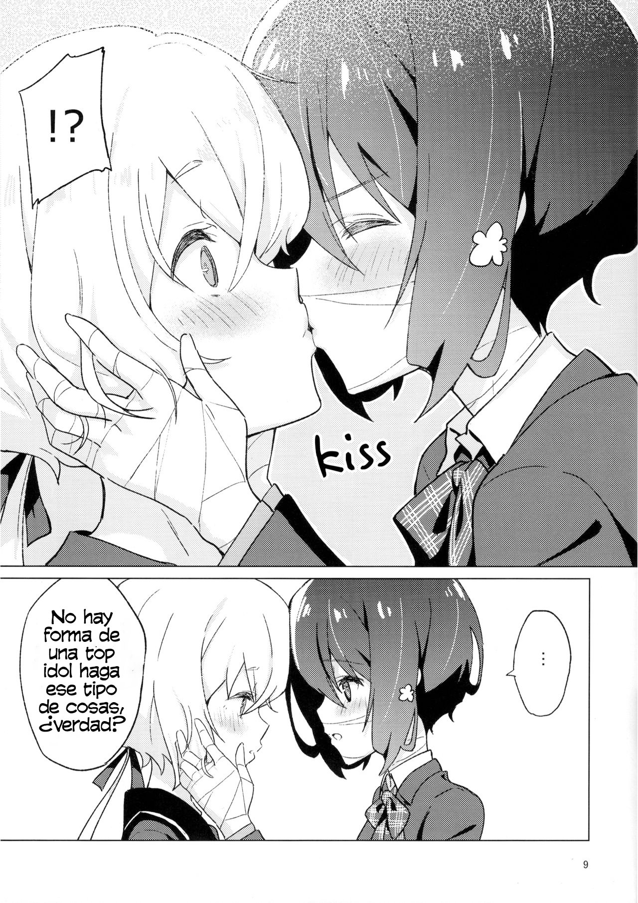 Pillow Color page 8 full