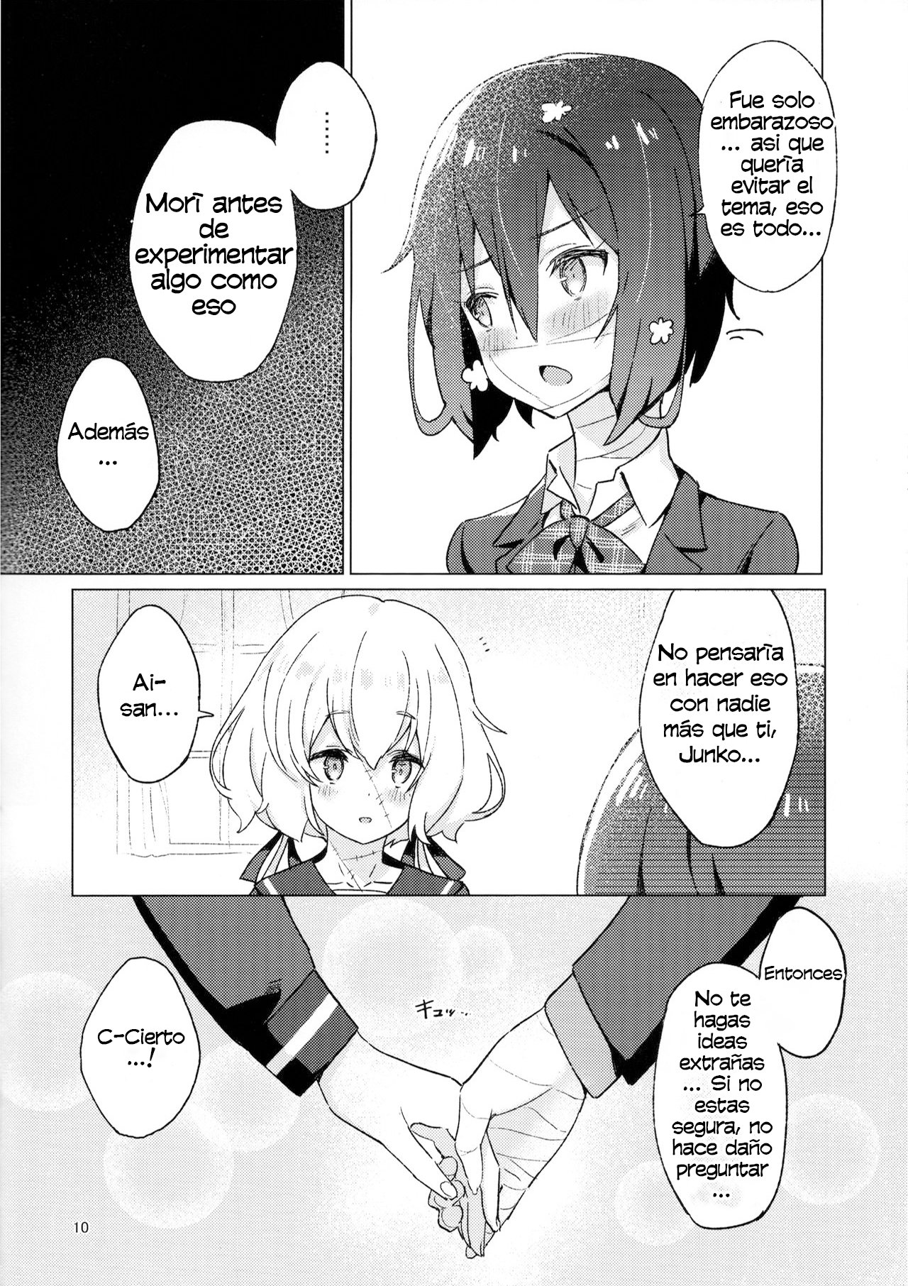 Pillow Color page 9 full