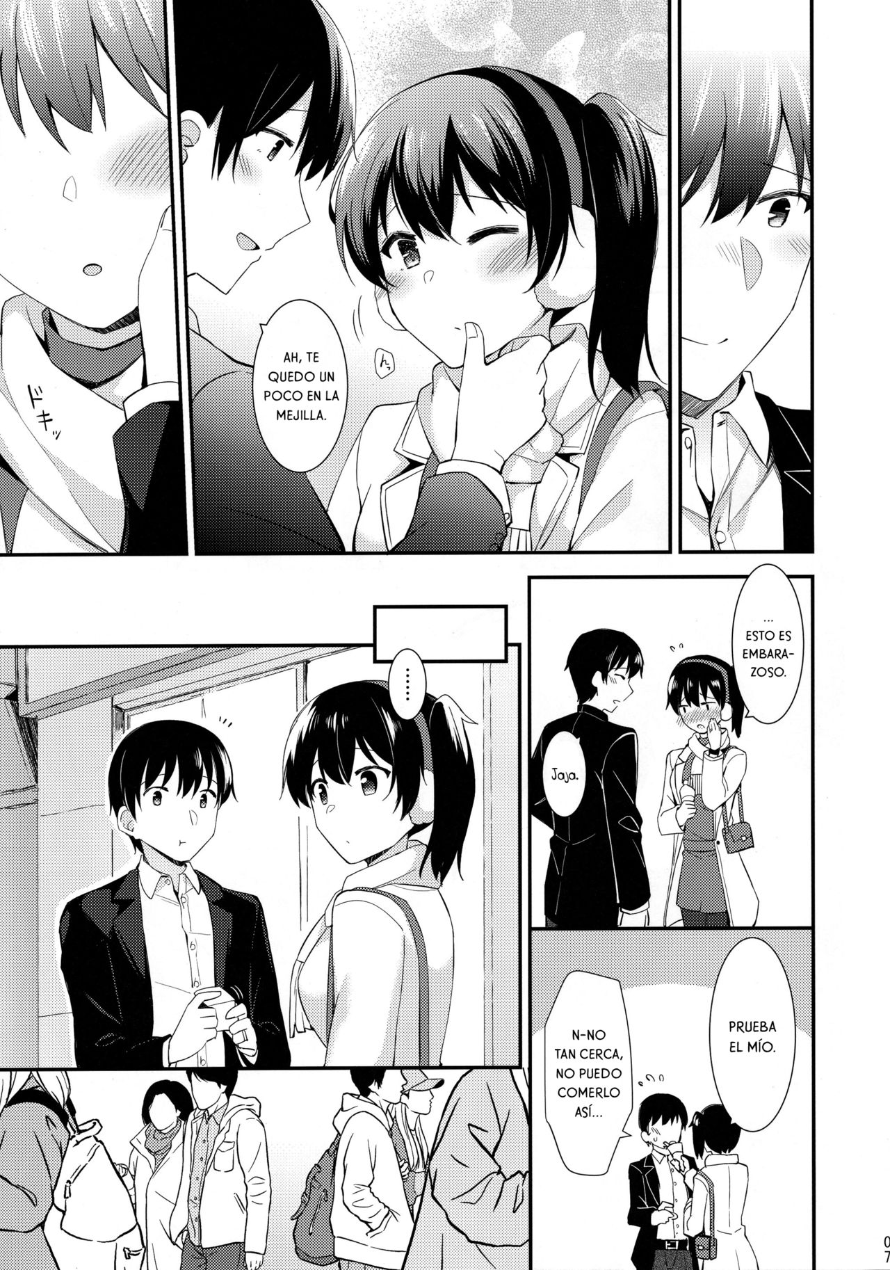 Kaga to Yoru no Hotel Date page 8 full