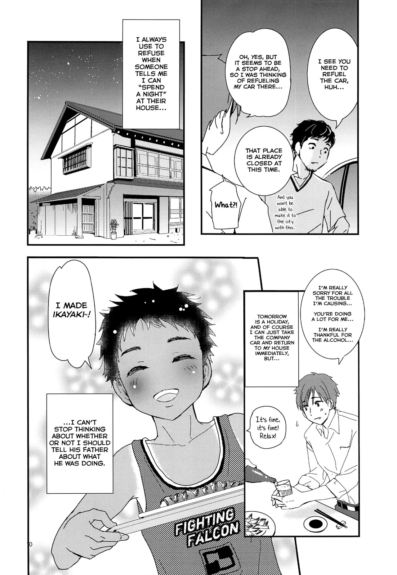 Chiku Shounen page 10 full
