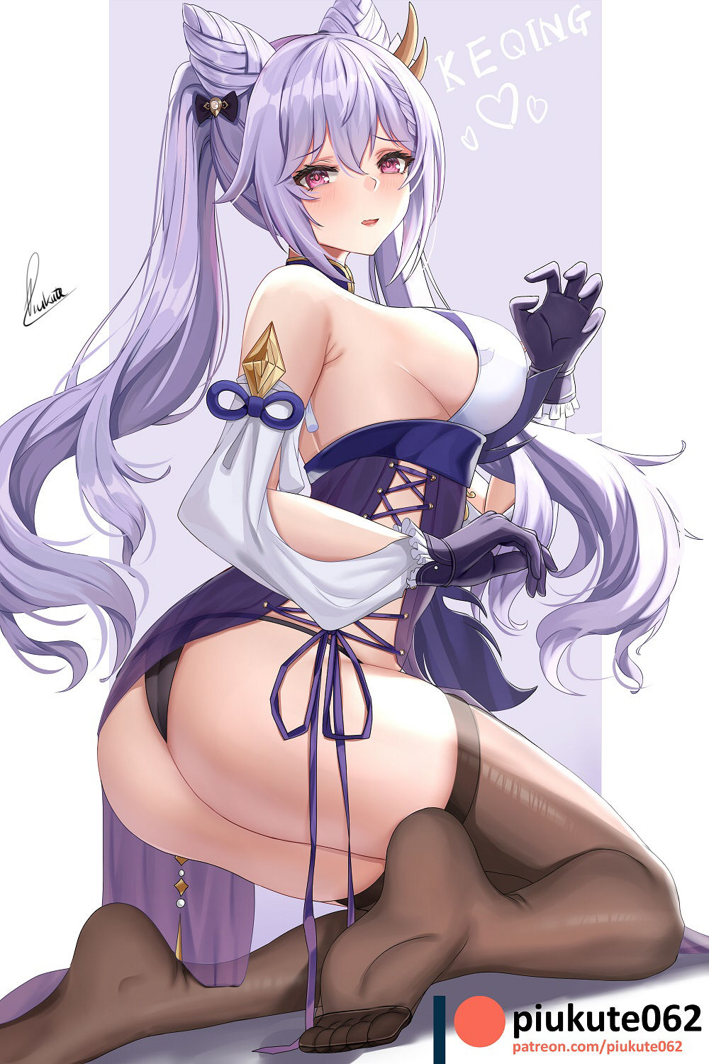 Pixiv Piukute062 page 5 full