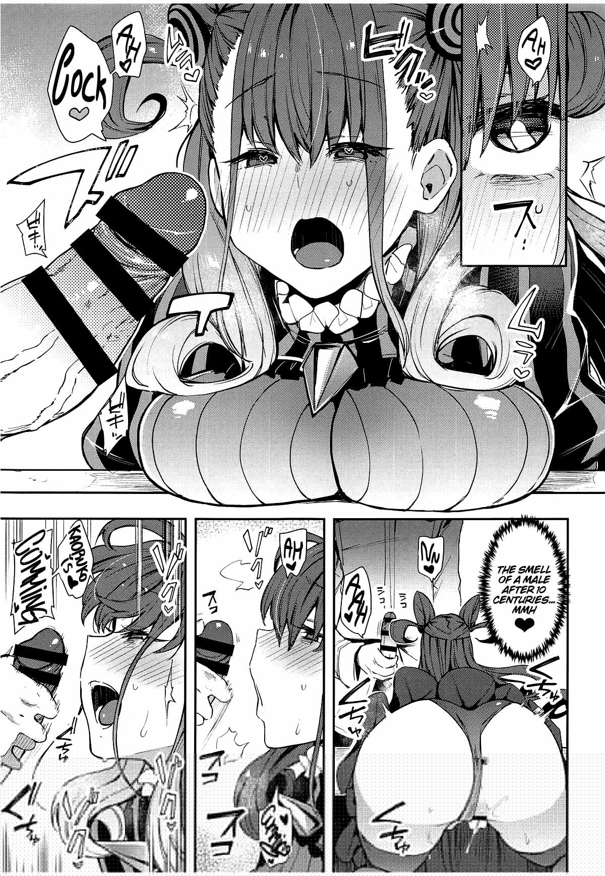 Joryuu Kannou Muramura Shikibu page 10 full