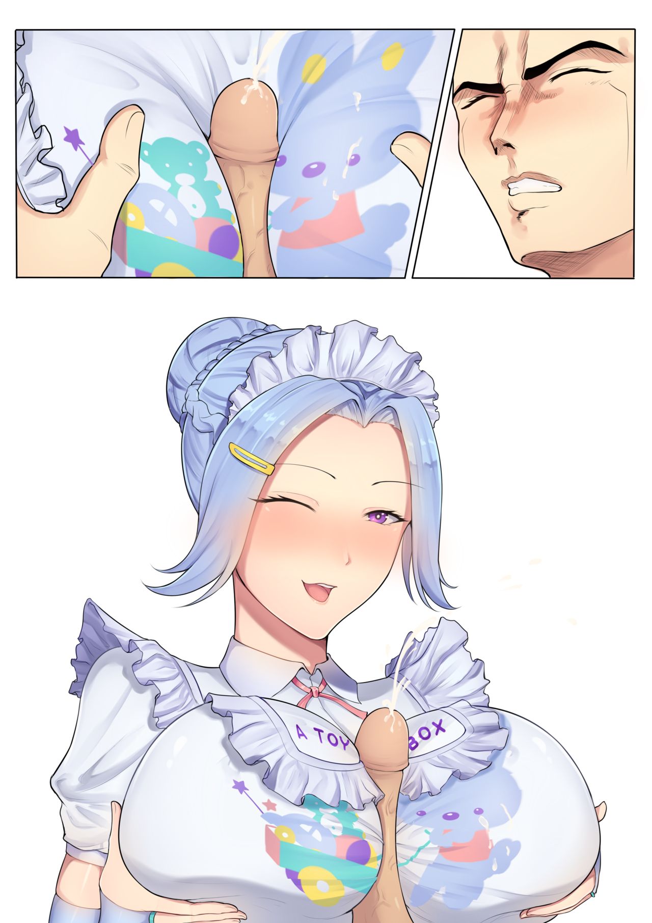 The Bunny Pillow page 5 full