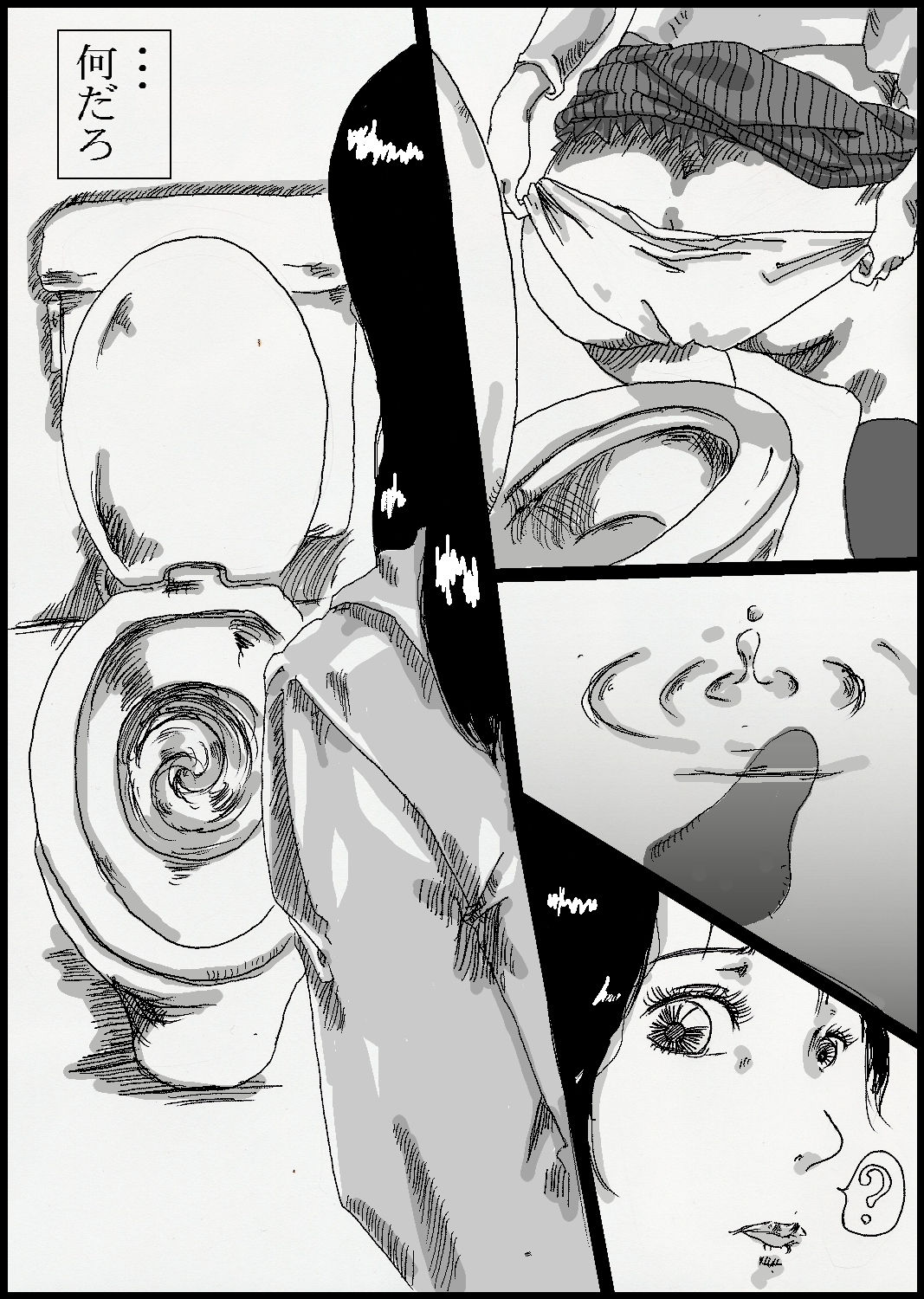 toire no fistfuck san page 5 full